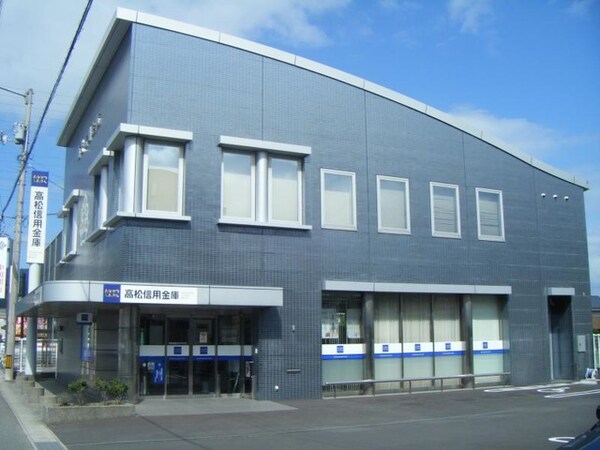 高松信用金庫国分寺支店 0.5km