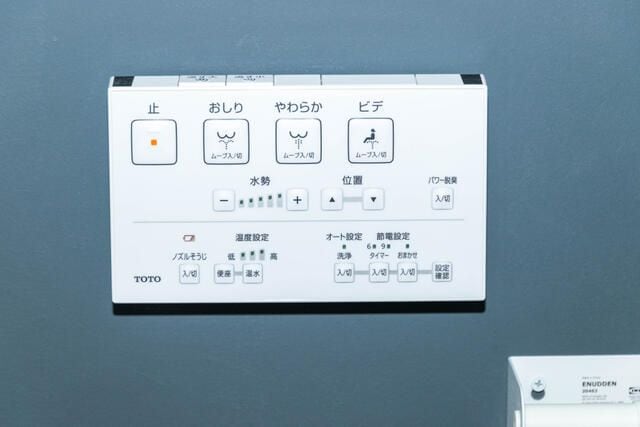 物件内観写真26　