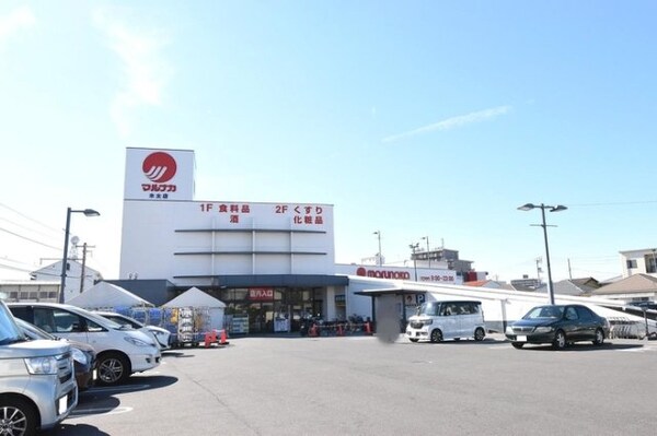マルナカ木太店