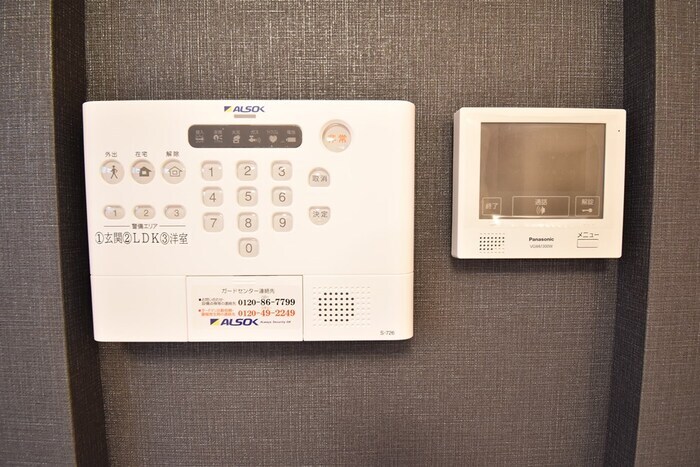 物件内観写真11　(ＴＶインターホン＋ＡＬＳＯＫホームセキュリティー)