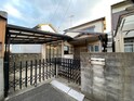 元山町借家