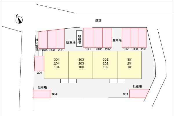 駐車場(駐車場)