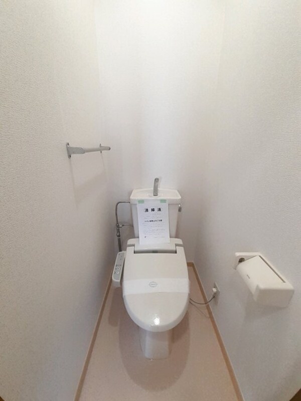 トイレ(トイレ)