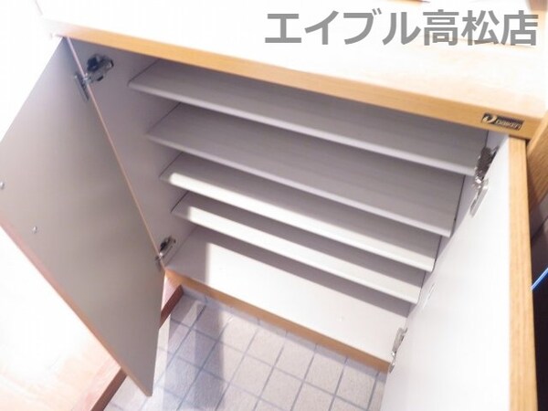 収納