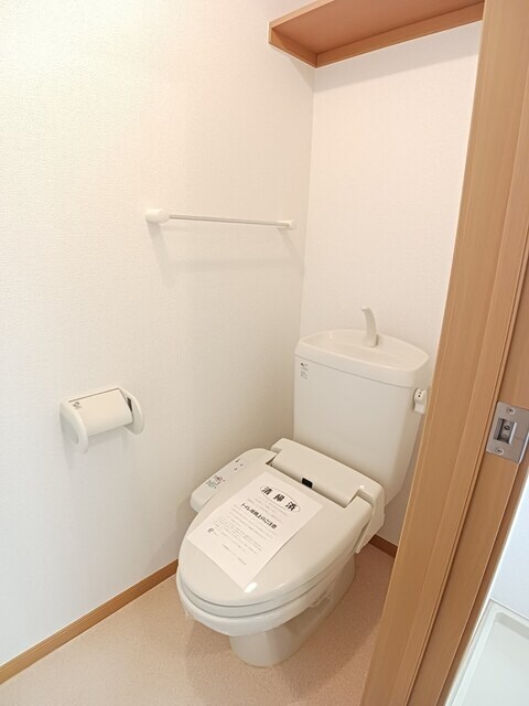 物件内観写真6　(トイレ)