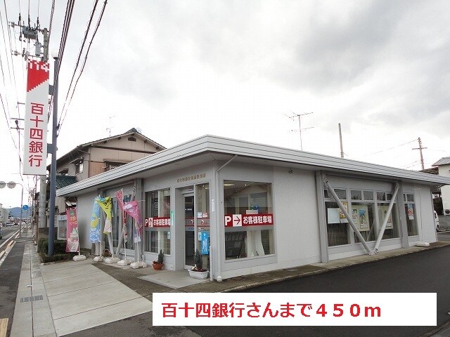 物件内観写真18　(その他)