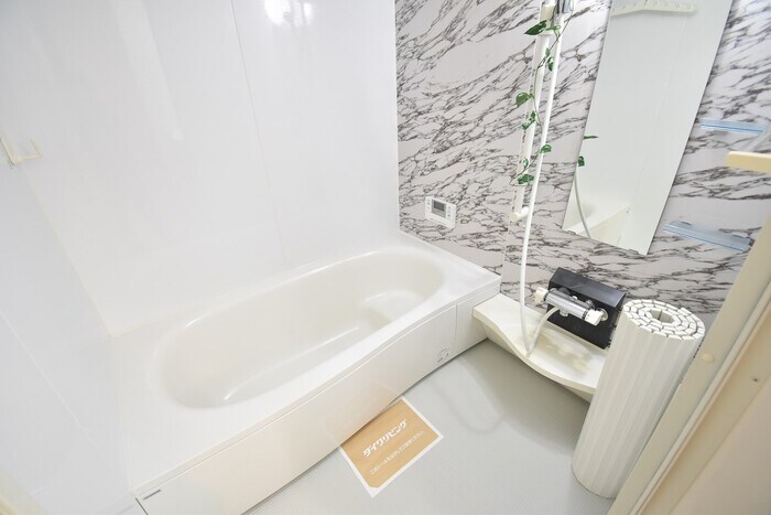 物件内観写真4　(浴室)