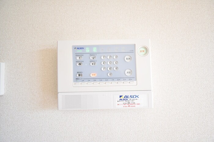 物件内観写真15　(ALSOKホームセキュリティ)