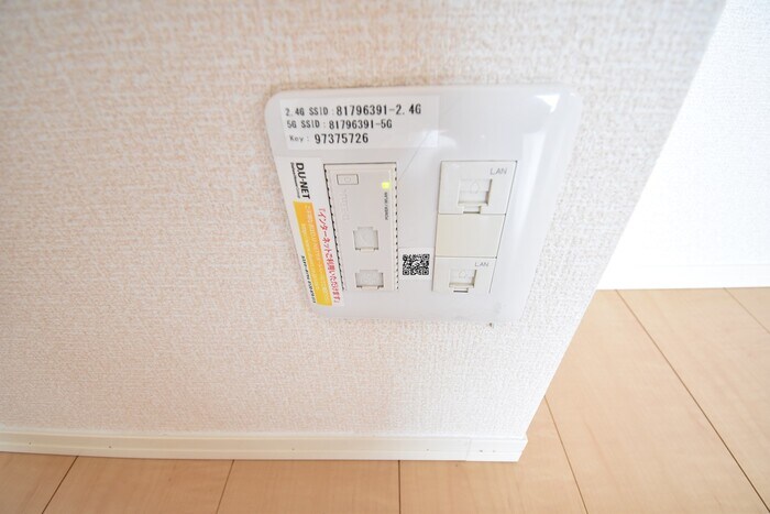 物件内観写真18　(インターネット接続)