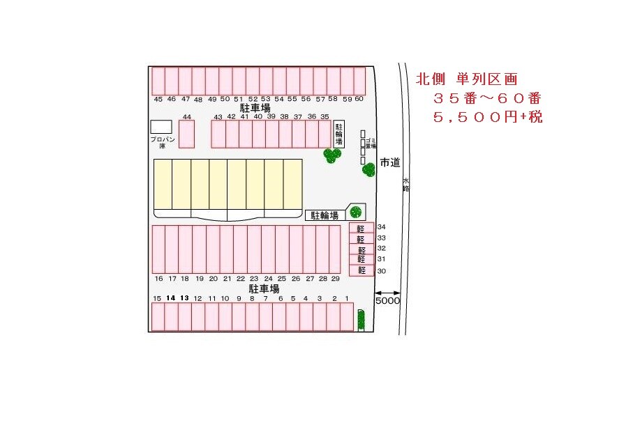 物件外観写真3　(駐車場)