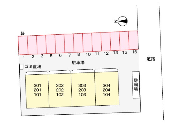 駐車場(駐車場)