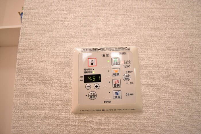 物件内観写真20　(浴室換気乾燥機)