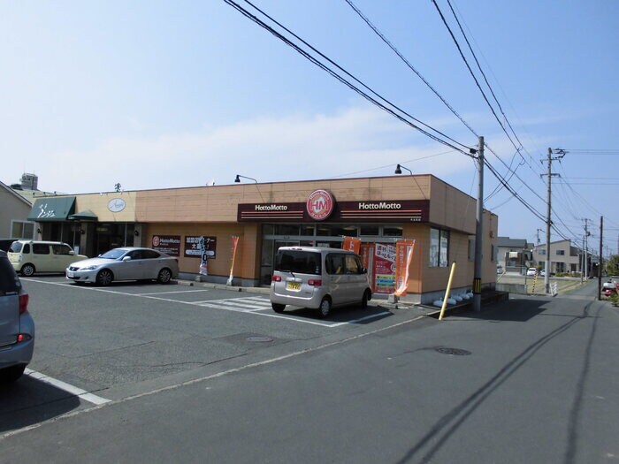 物件内観写真25　(ほっともっと木太町店(798m))