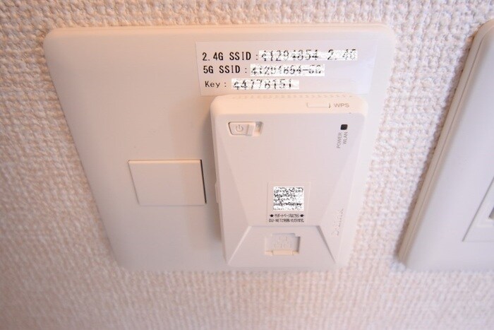 物件内観写真14　(インターネット接続)