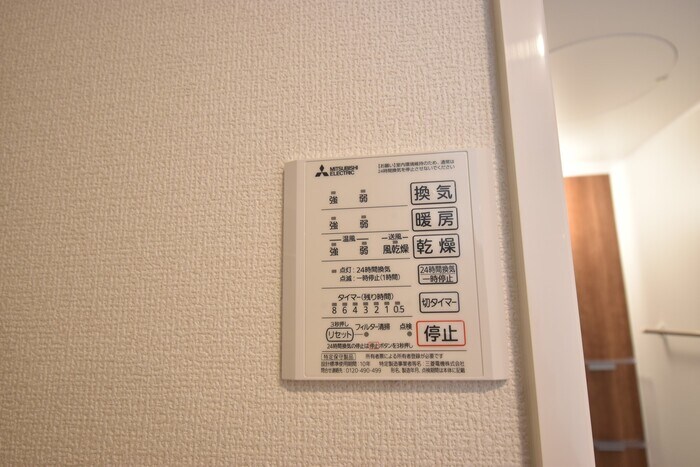 物件内観写真19　(浴室換気乾燥機)