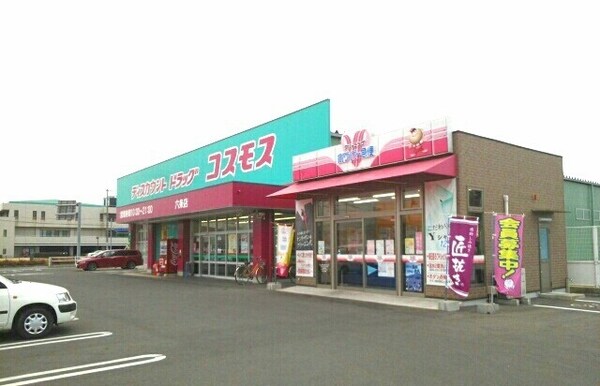 その他(その他)