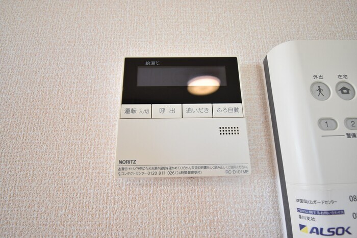 物件内観写真13　(追い焚き給湯)