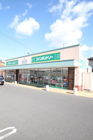 物件内観写真29　(コインランドリー高松春日店（335ｍ）)