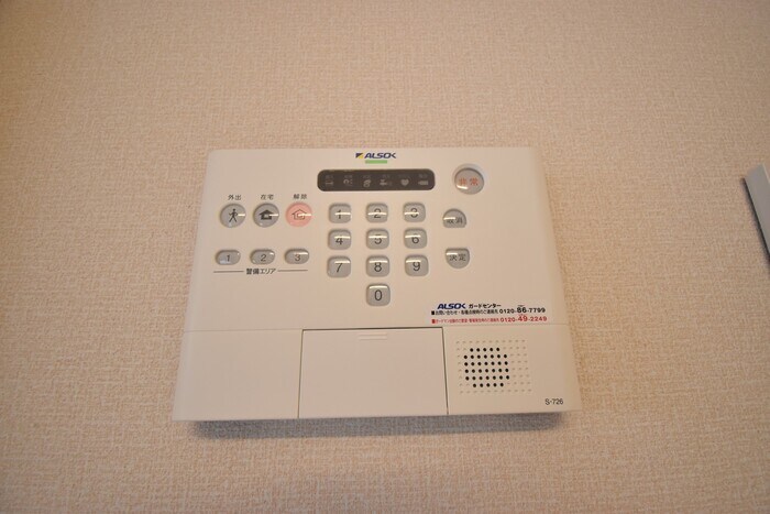 物件内観写真12　(ALSOKホームセキュリティ)