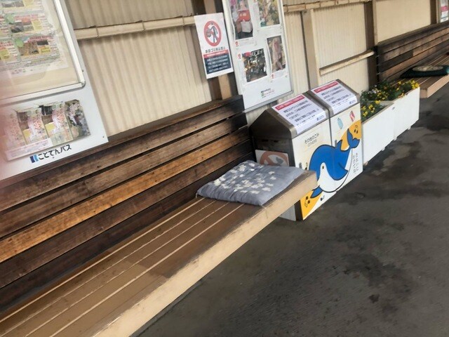 物件内観写真24　(三条駅 0.5km)