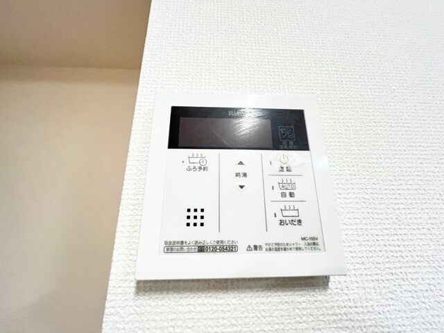 物件内観写真22　(給湯パネル)