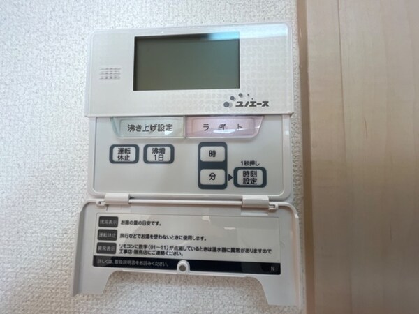 建物設備(温水器パネル)