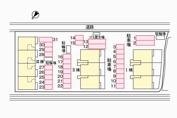 駐車場(駐車場)