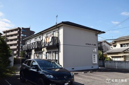 ロイヤルガーデン紙町外観写真