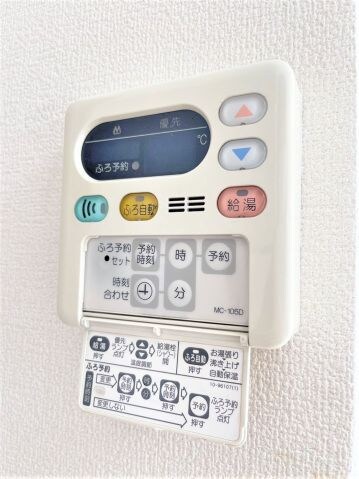 物件内観写真17　