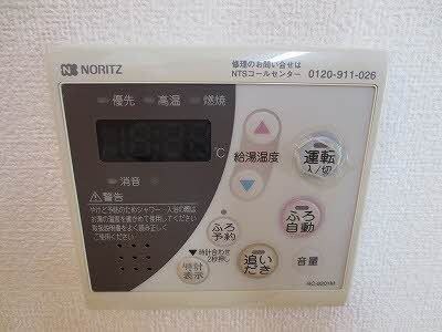 物件内観写真15　