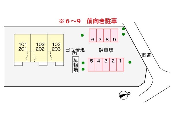 駐車場(駐車場)