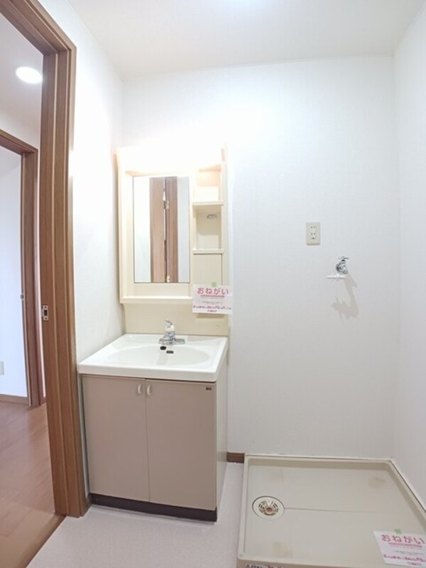 洗面・脱衣所(洗面所)