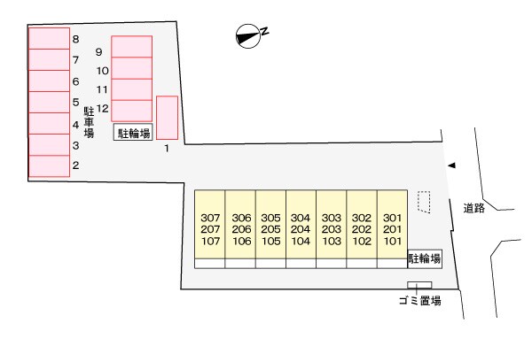 駐車場(駐車場)