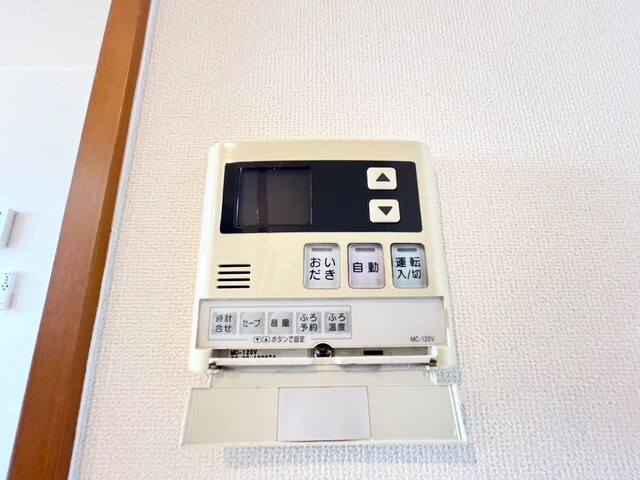 物件内観写真22　(給湯パネル)