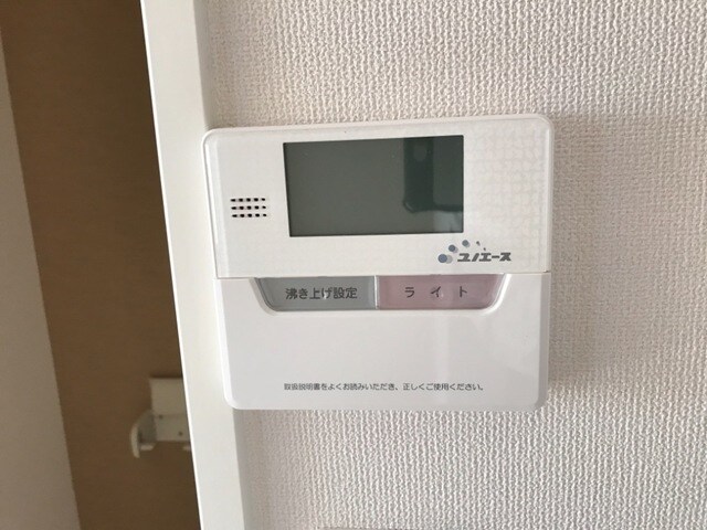 物件内観写真18　(給湯)