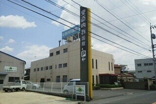 物件内観写真18　(その他)