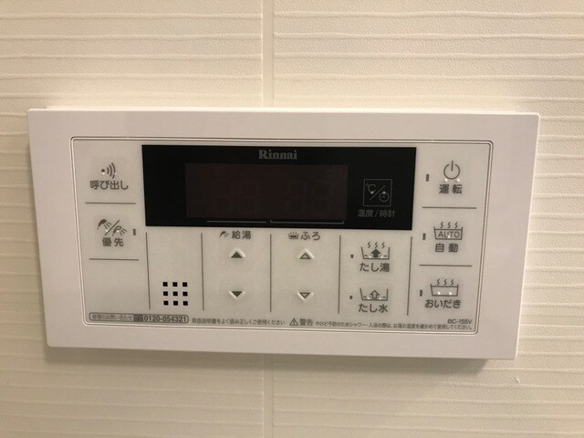 物件内観写真12　(追い焚き機能付き)