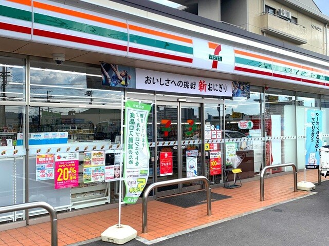 物件内観写真23　(セブンイレブン 高松出作町店 0.9km)