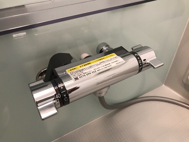 物件内観写真15　(サーモ水栓)