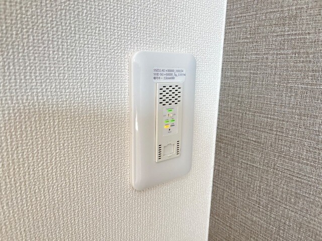 物件内観写真13　(インターネット)