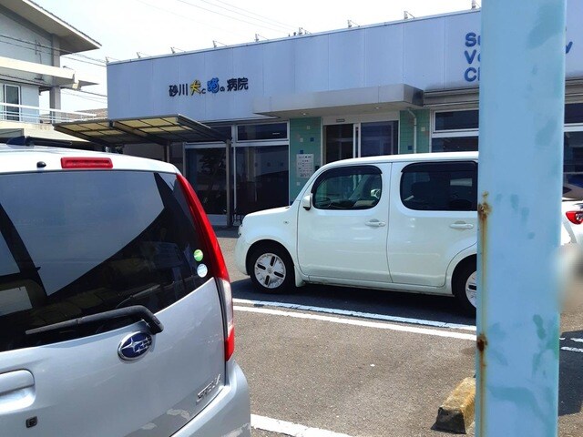 物件内観写真27　(砂川犬と猫の病院 0.3km)