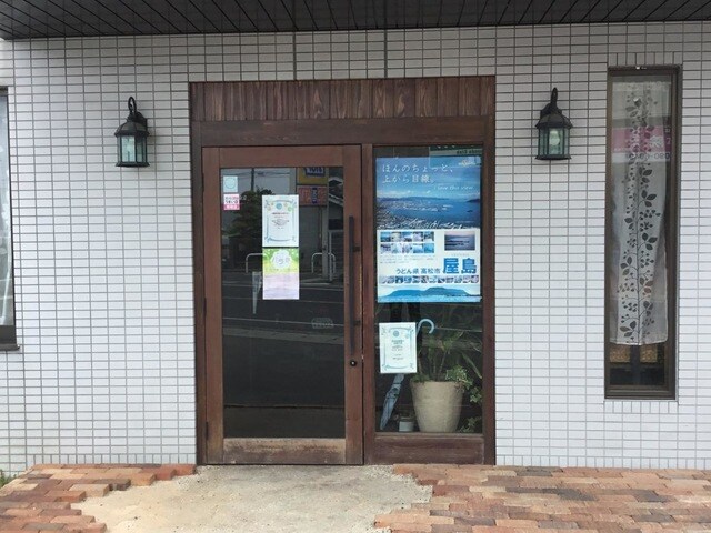 物件内観写真25　(カフェ・オズ（ｃａｆｅＯＺ） 0.5km)