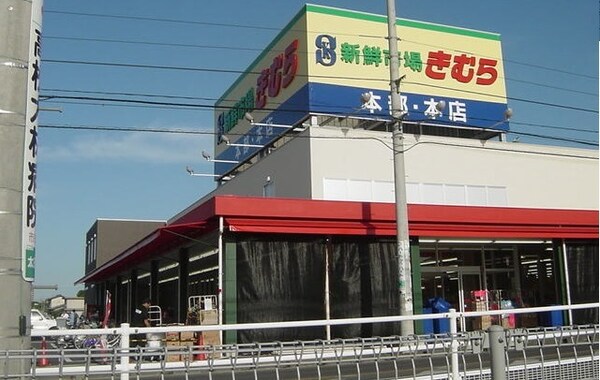 その他(その他)