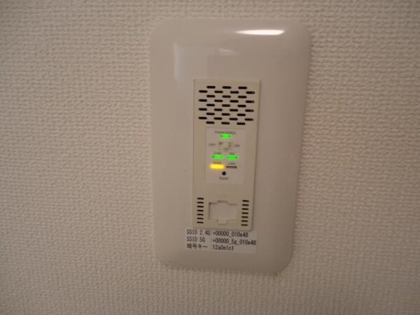 ネット無料