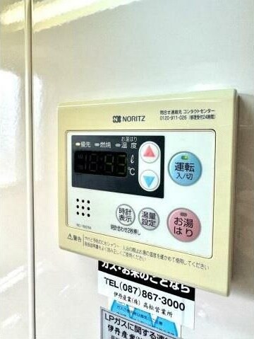 物件内観写真12　