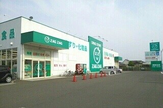 物件内観写真18　(その他)