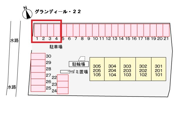 物件外観写真3　(駐車場)