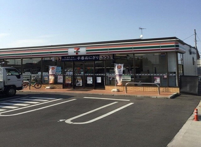 物件内観写真15　(その他)