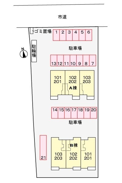 物件外観写真4　(駐車場)