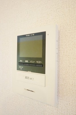 物件内観写真12　(その他設備)